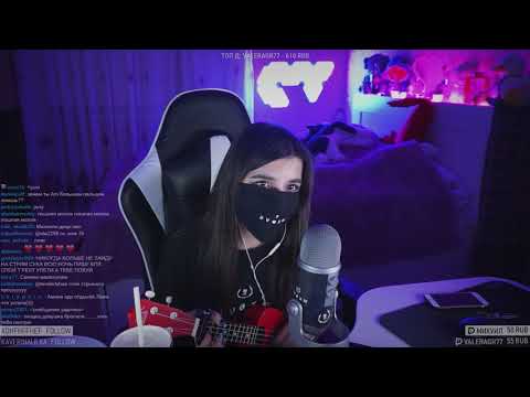 Jarry – Princess (tenderlybae cover)