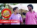Chikkanna Kannada Comedy Sharan Opposes Ravishankar Comedy Kannada Comedy Scenes Adhyaksha