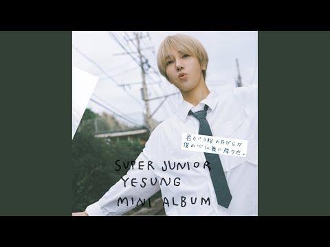 Video thumbnail for Fruit Of Love