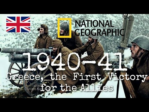 1940-41: Greece, the First Victory| WW2 Documentary| National Geographic| English Subtitles