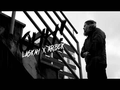 LASKAH & ARBEK - OHH! (FREETRACK)