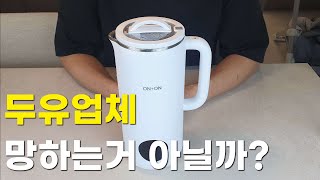 동영상 썸네일