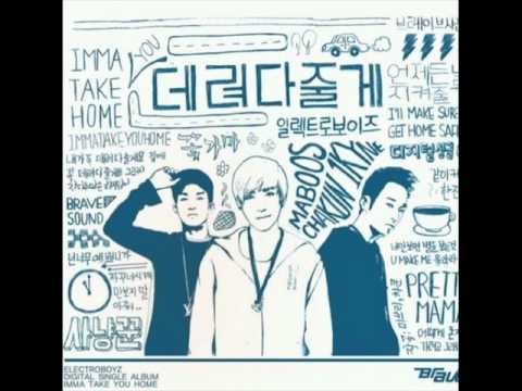 [120711] Kpoppin1 Electroboyz's 1kyne with Isak [cut]