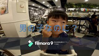 チャンギ空港　レストランにて