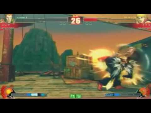 SF4 : Nakano TRF - 19/02/2010 - Yoshiwo(Gu) vs Ichi(Ke)