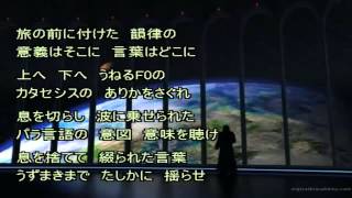 【UTAU Cover】Song Of Eared Robot【Zannon Koitsu】