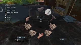 #3 またイキノコルらしい【STRANDED DEEP】