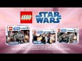 2008 LEGO Star Wars Torrent Fighter TV Commercial Toys R Us Hong Kong