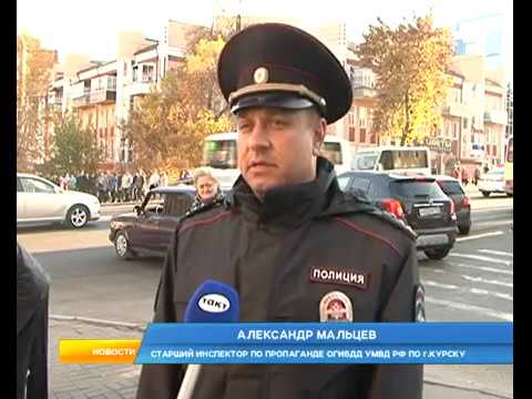 В центре Курска столкнулись 6 автомобилей