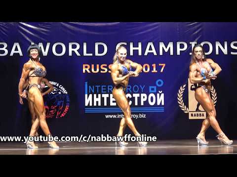 1st Callout - Miss Trained Figure 2 - Prejudging - NABBA World Championship 2017
