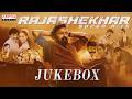 Rajashekhar Movie Songs Jukebox Telugu Evergreen Hits Telugu Love Melody Songs Telugu Songs