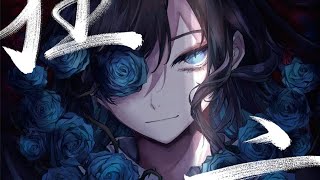 Cover art for KYOUGEN