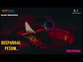1997 Deepangal Pesum Devathai ILAYARAJA 5 1 SURROUND BASS BOOSTED SVP Beats