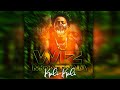 WIZ MONTANA KALI KALI Son Officiel