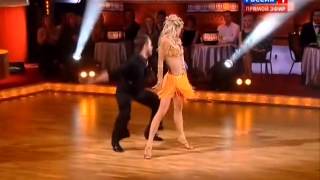 Жұптар екі демалыс