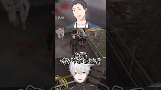 【にじGTA】 ド葛本社DAY8まとめ 【ドーラ/葛葉/社築/にじさんじ】