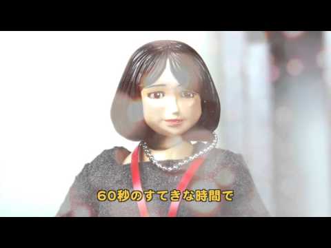 ショートフィルム 「職場恋愛」 【ネスレシアター】 のサムネイル