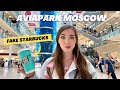 This is BIGGEST SHOPPING MALL IN RUSSIA *wow* 🇷🇺  Russia vlog