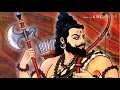 The Parshuram Song Status Jai Shri Parshuram