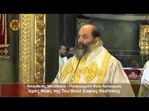 Heruvic eh I, Taliadoros - Χερουβικός Υμνος, Χαρίλαος Ταλιαδώρος