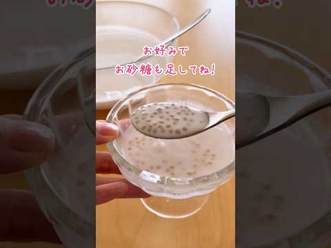 園芸 マシュマロ、マロ