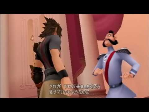 Birth by Sleep, Japanese cutscene: 32 - The Clock Strikes Twelve [English Translation in desc]