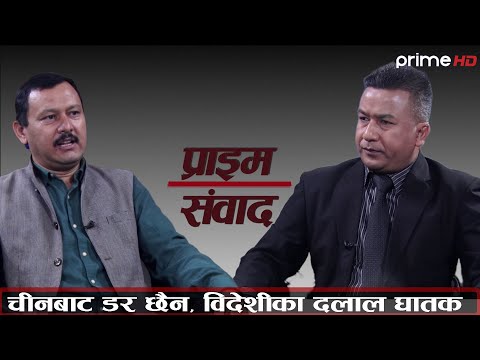 अबको आन्दोलनमा रगत बग्छ, जनगणतन्त्रको विकल्प छैन