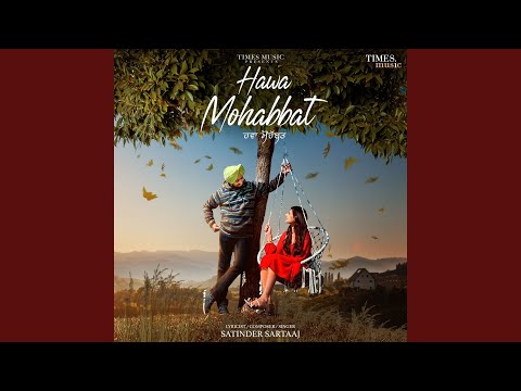Hawa Mohabbat (Full Audio) — watch video