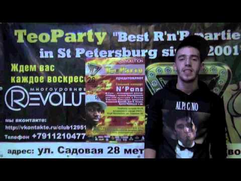 AKCTV: DJ Sergio Banks приглашает Тебя 26.09.10 в "Revolution" Club