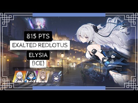 Honkai Impact 3: Exalted RL Elysia - Ice (414D) 815 pts - SW HB RC WE 2*