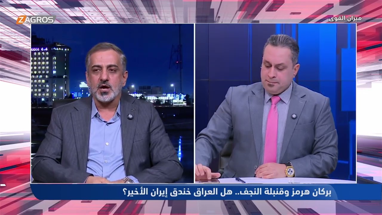 فيديو | " واشنطن تتعلم من طهران " الكناني: أمريكا بدأت تستنسخ مسيرة " شاهد " الإيرانية .. ! - ميزان القوى