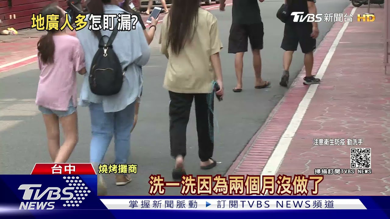 逢甲夜市微解封 店家提前推攤車就定位