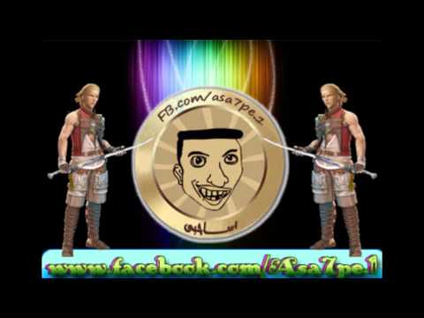 مهرجان أساحبى Dj-Kemo-Remix