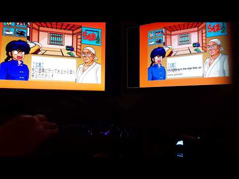 English translation prototype