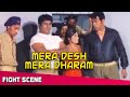 Dara Singh Fight Scene Mera Desh Mera Dharam Bollywood Drama Movie