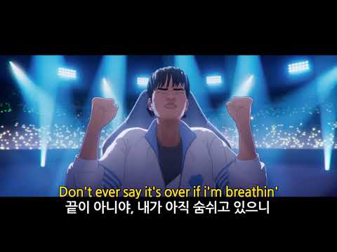 역사상 가장 완벽한 서사, STAR WALKIN' + GODS 뮤직 비디오