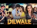 Dilwale Movie Facts And Story Explain Shah Rukh Khan Kajol Varun Dhawan Kriti Sanon