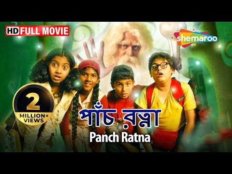 Wanted Bengali Full Movie Youtube - Koro Selam ( Full 