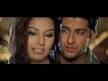 Kitna Pyara Pyara Hai Sama - Footpath (2003) Bipasha Basu | Aftab | Full Video Song *HD*