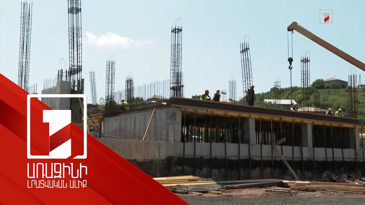 400 աշակերտի համար 1,7 մլրդ դրամով նոր դպրոց է կառուցվում. վարչապետի այցը Կոտայք