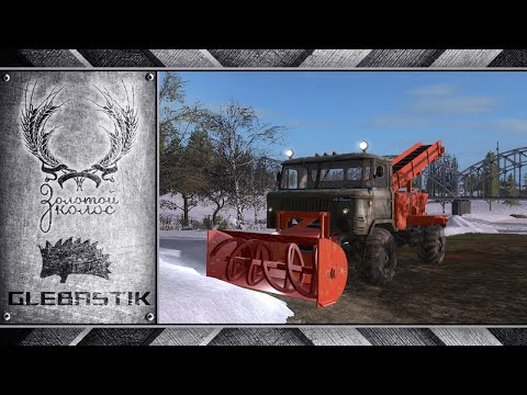 Priprema njive i setva u Rusiji FS19 Золотой колос/Golden Spike