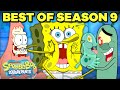 BEST of SpongeBob Season 9! (Part 2) 🥇 | 1-Hour+ Compilation | SpongeBob SquarePants