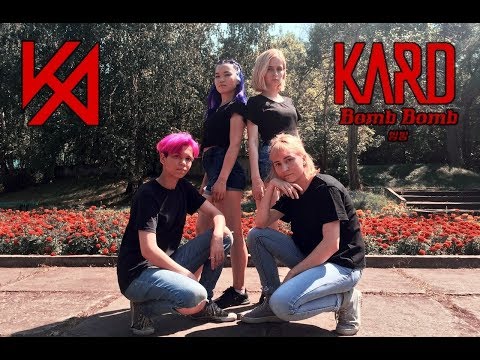 [COVER] KARD – Bomb Bomb (밤밤) by XFly