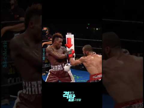 Jermall Charlo’s Insane KO in Boxing ガードを下げたボクサー！うわ…美しい