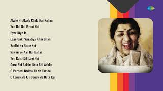 Download lagu Lata Mangeshkar | Akele Hi Akele Chala Hai Kahan | Yeh Nai Nai Preet Hai | Pyar Kiye Ja mp3 Download lagu Lata Mangeshkar | Akele Hi Akele Chala Hai Kahan | Yeh Nai Nai Preet Hai | Pyar Kiye Ja mp3