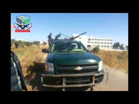 التصدي للطيران الحربي من قبل كتيبة مجاهدي حوران في محافظة درعا