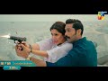 Quaid E Azam Zindabad Feature Film Promo 02 Saturday At 03Pm Only On HUM TV Mahira Khan