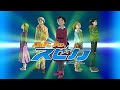 Twin Spica Eyecatch Anime