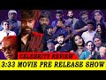 Moonu Muppathi Moonu (3.33) Movie PREVIEW  | CELEBRITY REVIEW | Cinema News Update | SumanTV Tamil