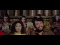 Film Kanibal 1980 Barry Prima